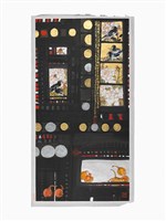 藏品(金天銀地富貴春)的圖片