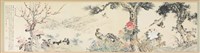 藏品(河山永壽圖)的圖片