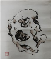 藏品(盆石)的圖片