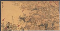 藏品(火牛陣)的圖片