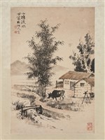 藏品(小橋流水田家)的圖片