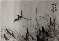 藏品(秋溪鶺鴒)的圖片