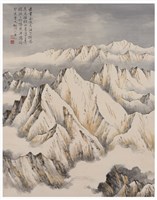 藏品(喜瑪拉雅雪山)的圖片