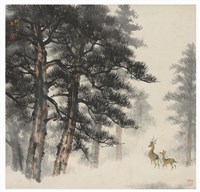 藏品(松林遊鹿)的圖片