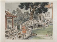 藏品(林園勝境)的圖片