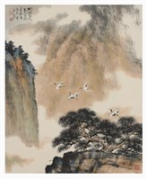 藏品(蓬萊仙境)的圖片