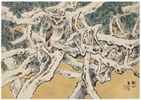 藏品(靜中有動)的圖片