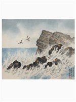 藏品(南雅海岸)的圖片