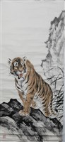 藏品(猛虎)的圖片
