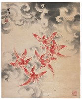 藏品(天將雨商羊舞)的圖片