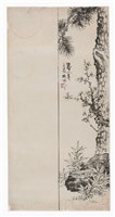 藏品(歲寒三友)的圖片