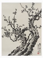 藏品(墨梅)的圖片