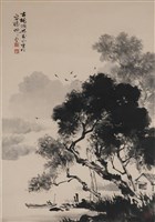 藏品(山水)的圖片