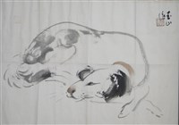 藏品(寫生臥犬)的圖片