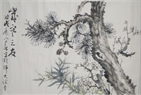 藏品(歲寒三友)的圖片