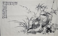 藏品(合繪四君子圖)的圖片