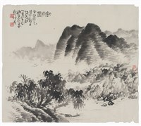 藏品(釣雨圖)的圖片