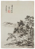 藏品(青溪漁隱)的圖片