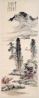 藏品(鴻雁來時水拍天)的圖片