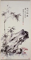 藏品(芝仙祝壽)的圖片