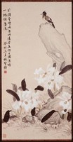 藏品(花鳥)的圖片