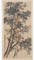 藏品(樹)的圖片