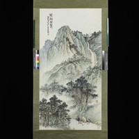 藏品(松柏同春)的圖片