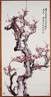 藏品(紅梅)的圖片