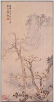 藏品(秋山幽居圖)的圖片
