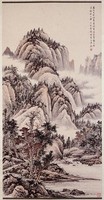藏品(山水)的圖片