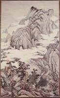 藏品(山水)的圖片