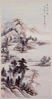 藏品(山水)的圖片