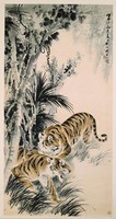 藏品(雙虎圖)的圖片