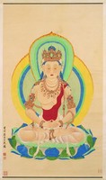 藏品(瓔珞大士像)的圖片