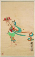 藏品(維摩變之天童)的圖片