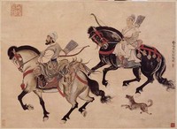 藏品(歸獵圖)的圖片