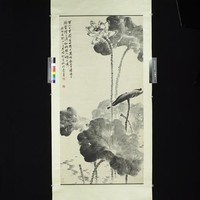 藏品(墨荷)的圖片