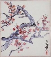 藏品(紅梅)的圖片