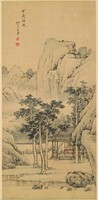 藏品(山水)的圖片