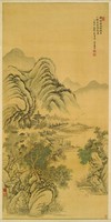 藏品(設色山水)的圖片