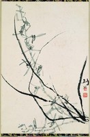 藏品(風舞幽香)的圖片