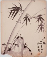 藏品(清趣)的圖片