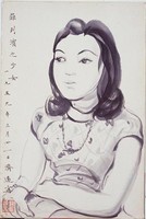 藏品(菲島之女)的圖片