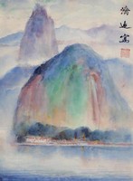 藏品(里約熱內盧風光)的圖片