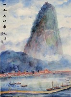 藏品(里約熱內盧錐形山遠景)的圖片