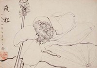 藏品(殘容)的圖片