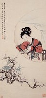藏品(梅花仕女)的圖片