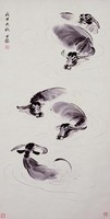 藏品(水牛)的圖片