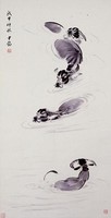 藏品(水牛)的圖片