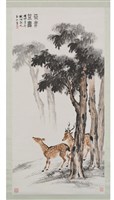 藏品(鹿)的圖片